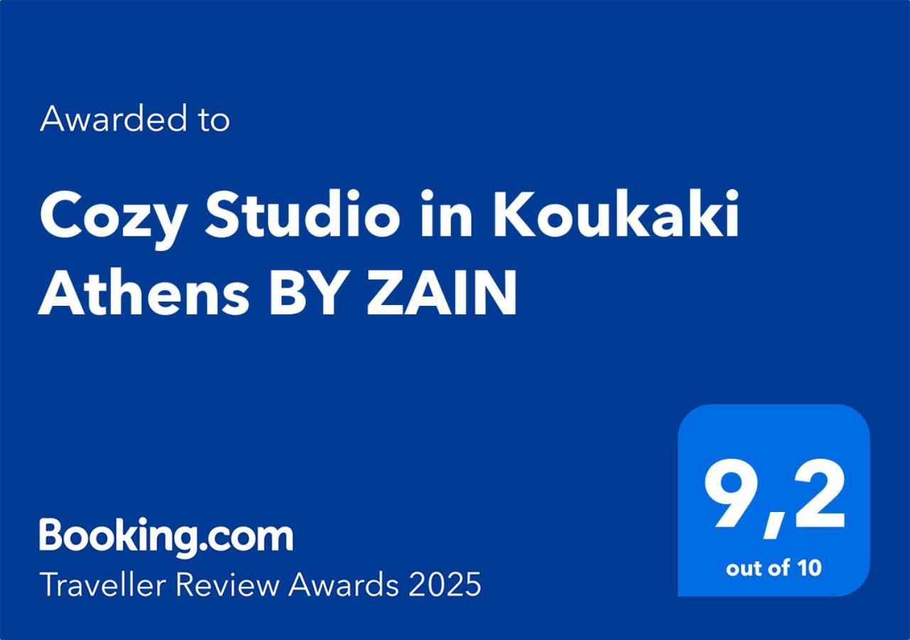 Cozy Studio In Koukaki Athens By Zain Extérieur photo